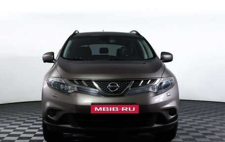 Nissan Murano, 2014 год, 1 434 000 рублей, 2 фотография