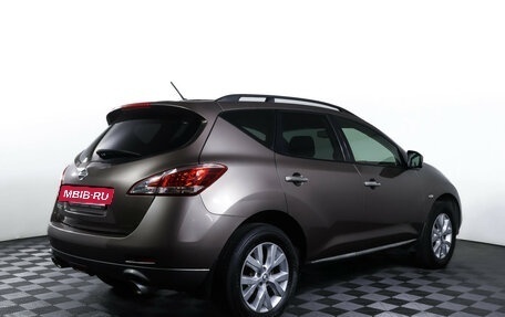 Nissan Murano, 2014 год, 1 434 000 рублей, 5 фотография