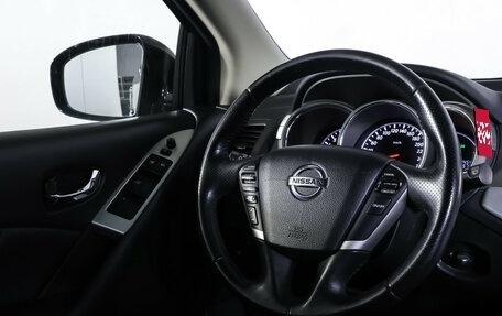 Nissan Murano, 2014 год, 1 434 000 рублей, 12 фотография