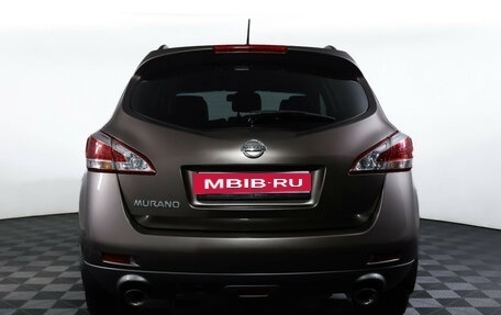 Nissan Murano, 2014 год, 1 434 000 рублей, 6 фотография