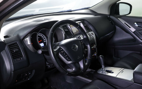 Nissan Murano, 2014 год, 1 434 000 рублей, 15 фотография