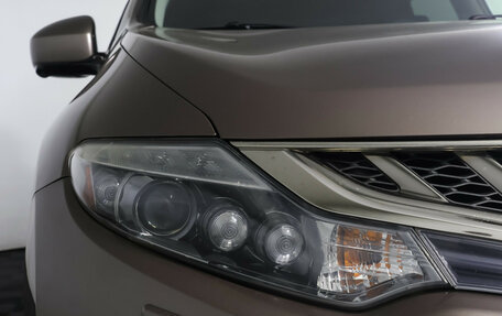 Nissan Murano, 2014 год, 1 434 000 рублей, 21 фотография