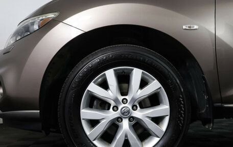 Nissan Murano, 2014 год, 1 434 000 рублей, 23 фотография