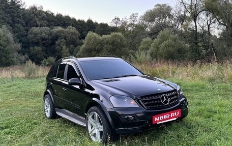 Mercedes-Benz M-Класс, 2005 год, 1 250 000 рублей, 2 фотография