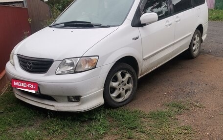 Mazda MPV II, 2001 год, 455 000 рублей, 7 фотография