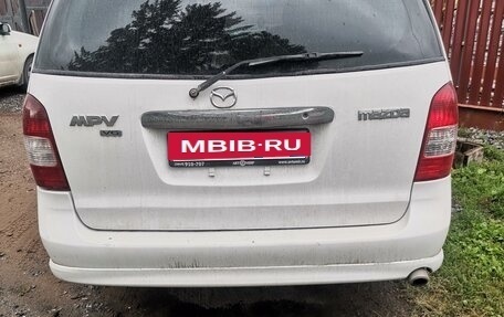 Mazda MPV II, 2001 год, 455 000 рублей, 2 фотография