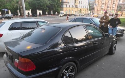 BMW 3 серия, 2000 год, 390 000 рублей, 1 фотография