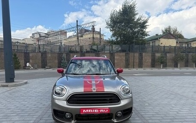 MINI Countryman II (F60), 2019 год, 2 490 000 рублей, 1 фотография