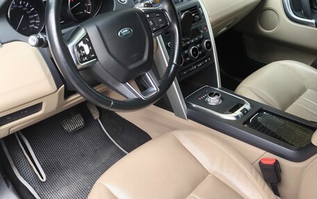 Land Rover Discovery Sport I рестайлинг, 2015 год, 2 560 000 рублей, 1 фотография