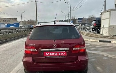Mercedes-Benz B-Класс, 2005 год, 350 000 рублей, 1 фотография