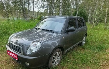 Lifan Smily I (330) рестайлинг, 2013 год, 230 000 рублей, 1 фотография
