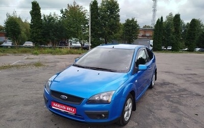 Ford Focus II рестайлинг, 2007 год, 520 000 рублей, 1 фотография