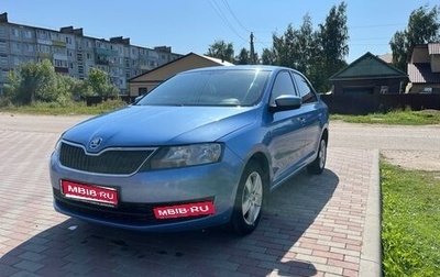 Skoda Rapid I, 2016 год, 1 000 000 рублей, 1 фотография