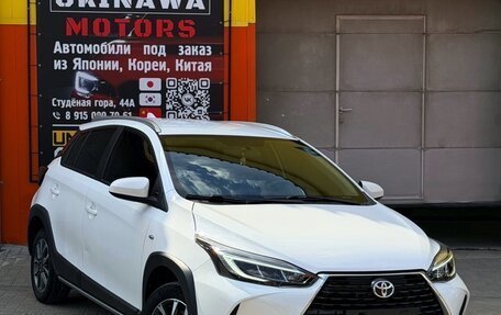 Toyota Yaris XP150 рестайлинг, 2022 год, 1 390 000 рублей, 1 фотография