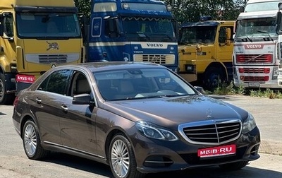 Mercedes-Benz E-Класс, 2015 год, 1 600 000 рублей, 1 фотография