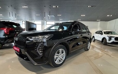 Haval Jolion, 2026 год, 2 499 000 рублей, 1 фотография