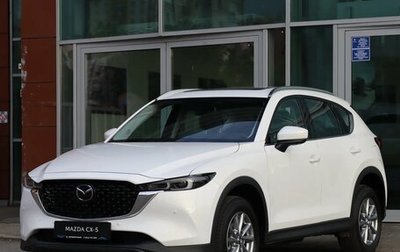 Mazda CX-5 II, 2026 год, 3 090 000 рублей, 1 фотография