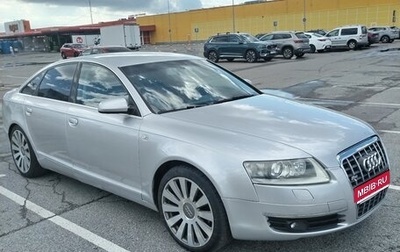 Audi A6, 2004 год, 820 000 рублей, 1 фотография