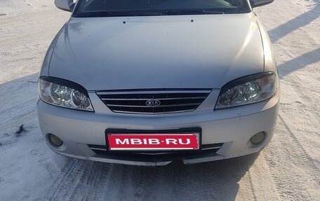 KIA Spectra II (LD), 2006 год, 185 000 рублей, 1 фотография