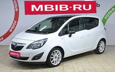 Opel Meriva, 2013 год, 648 000 рублей, 1 фотография