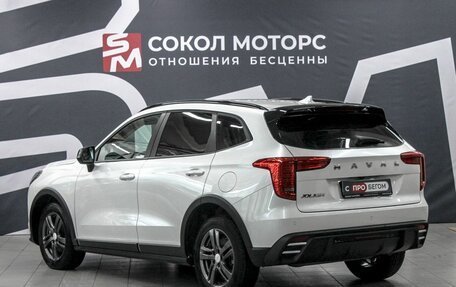 Haval Jolion, 2024 год, 1 879 900 рублей, 2 фотография