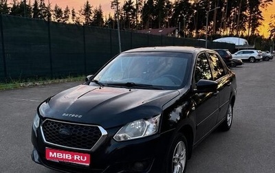 Datsun on-DO I рестайлинг, 2015 год, 400 000 рублей, 1 фотография