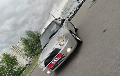 Lifan Smily I (330) рестайлинг, 2011 год, 150 000 рублей, 1 фотография