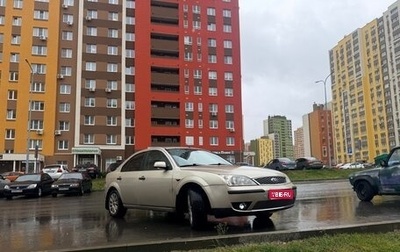 Ford Mondeo III, 2005 год, 400 000 рублей, 1 фотография