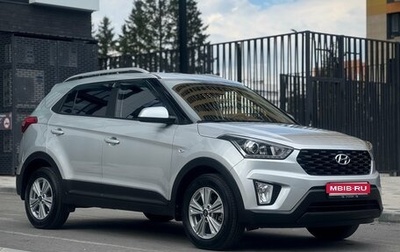 Hyundai Creta I рестайлинг, 2020 год, 1 790 000 рублей, 1 фотография