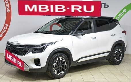 KIA Seltos I, 2024 год, 2 157 000 рублей, 1 фотография