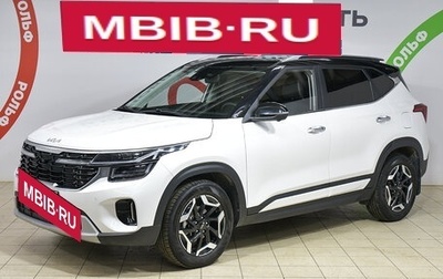 KIA Seltos I, 2024 год, 2 157 000 рублей, 1 фотография