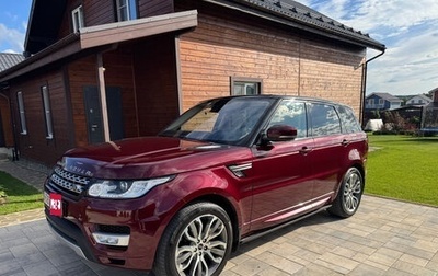 Land Rover Range Rover Sport II, 2015 год, 4 000 000 рублей, 1 фотография