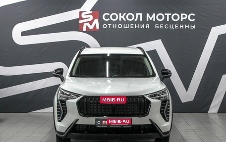 Haval Jolion, 2024 год, 1 879 900 рублей, 3 фотография