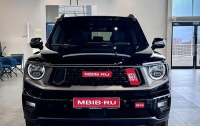 Haval H7, 2026 год, 4 157 010 рублей, 1 фотография