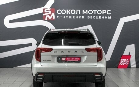 Haval Jolion, 2024 год, 1 879 900 рублей, 4 фотография