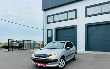 Peugeot 206, 2002 год, 349 000 рублей, 1 фотография