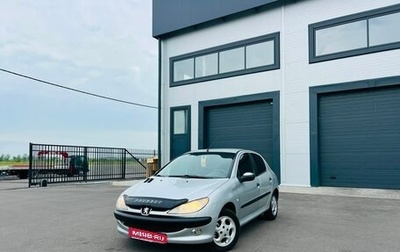Peugeot 206, 2002 год, 349 000 рублей, 1 фотография