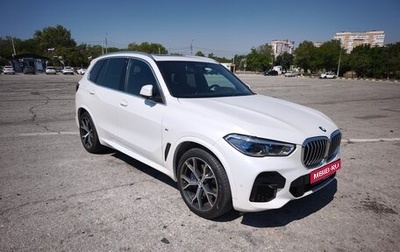 BMW X5, 2021 год, 9 100 000 рублей, 1 фотография