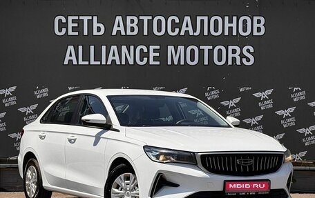 Geely Emgrand, 2023 год, 1 290 000 рублей, 1 фотография