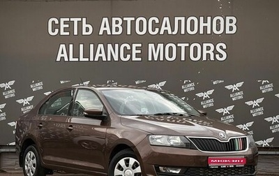 Skoda Rapid I, 2018 год, 945 000 рублей, 1 фотография