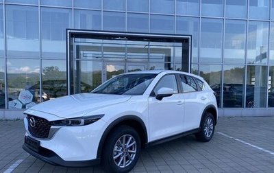 Mazda CX-5 II, 2026 год, 2 795 000 рублей, 1 фотография