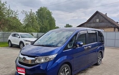 Honda Stepwgn IV, 2016 год, 1 495 000 рублей, 1 фотография