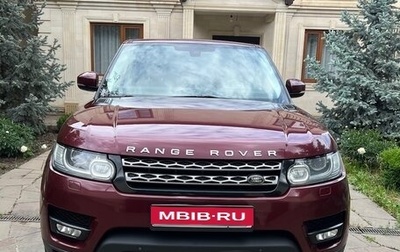 Land Rover Range Rover Sport II, 2015 год, 3 270 000 рублей, 1 фотография