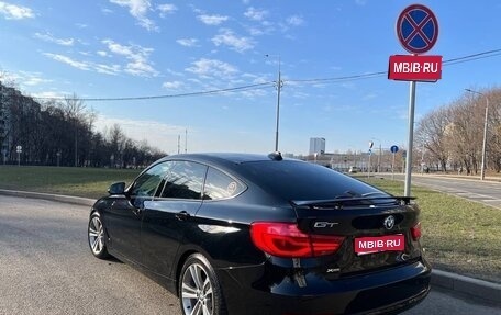 BMW 3 серия, 2016 год, 2 500 000 рублей, 1 фотография