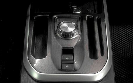 Haval Jolion, 2024 год, 1 879 900 рублей, 21 фотография