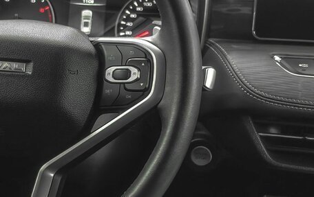 Haval Jolion, 2024 год, 1 879 900 рублей, 17 фотография
