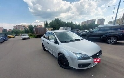 Ford Focus II рестайлинг, 2006 год, 530 000 рублей, 1 фотография