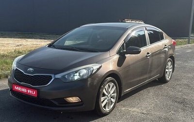 KIA Cerato III, 2013 год, 996 000 рублей, 1 фотография