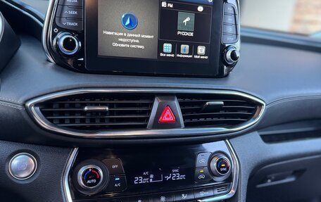 Hyundai Santa Fe IV, 2019 год, 2 900 000 рублей, 21 фотография