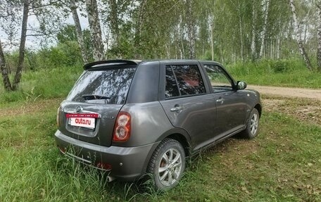 Lifan Smily I (330) рестайлинг, 2013 год, 230 000 рублей, 3 фотография